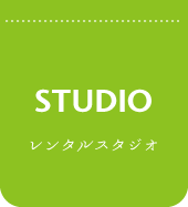 ホイホイカフェのメニュー